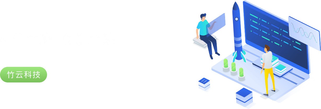 太阳集团tyc151