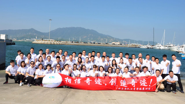 太阳集团tyc151