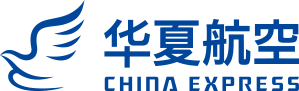 华夏航空