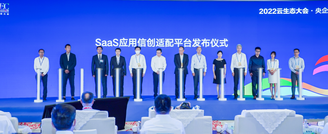 20220831166192657054.png 微信图片_20220831141501.png