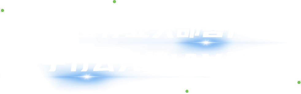 太阳集团tyc151