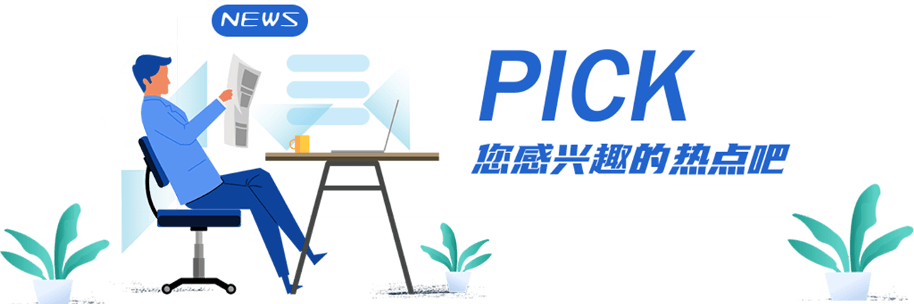 太阳集团tyc151