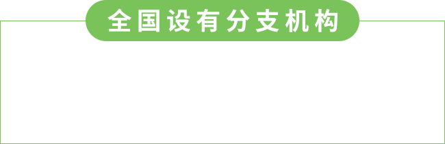 太阳集团tyc151