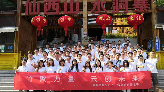 太阳集团tyc151