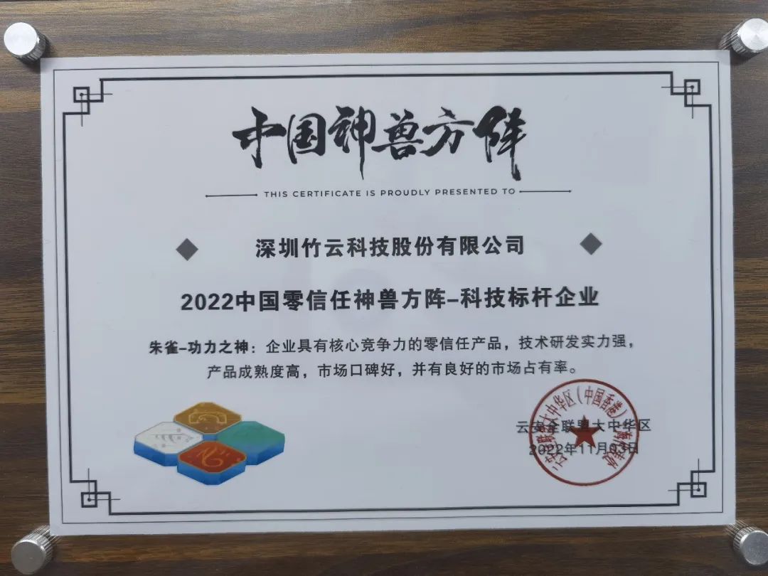 20221109166797787481.jpg 微信图片_20221109150947.jpg