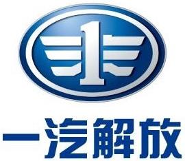 一汽解放