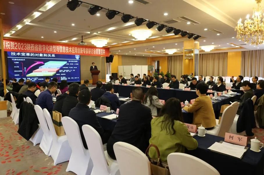 20230329168005256772.jpg 微信图片_20230329091454.jpg