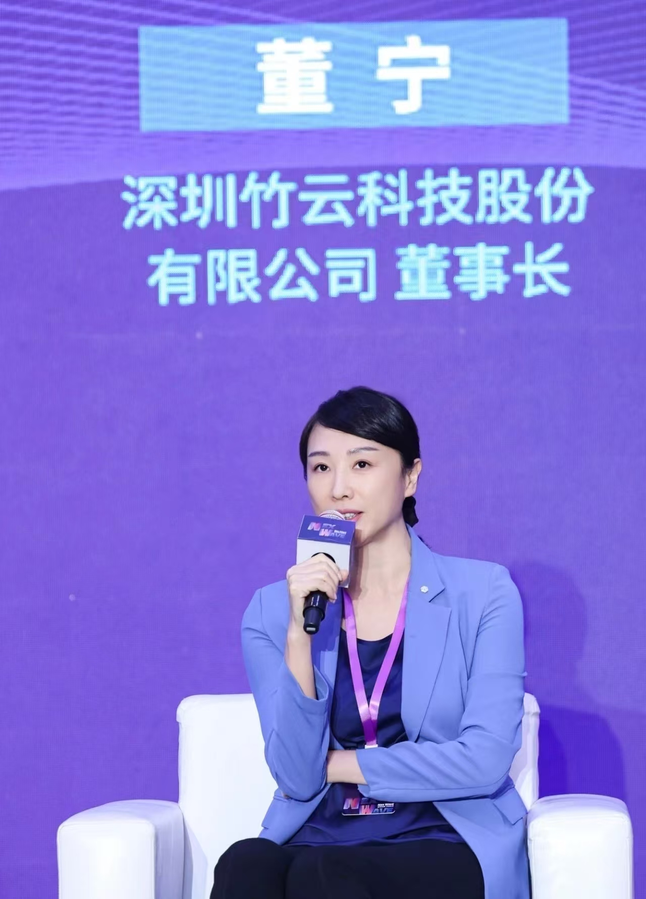 微信图片_20250929150606_1494_97.jpg