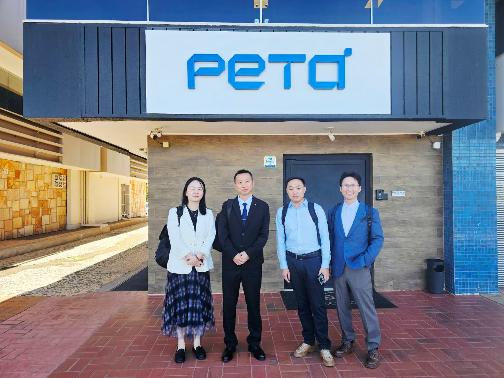 走进拉美 | 竹云联合巴西战略伙伴推进国家级政务项目